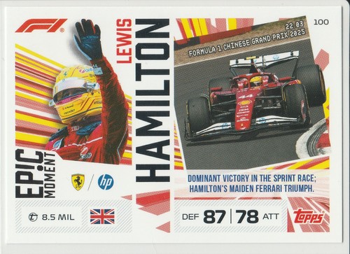 2026 topps turbo - topps, attax